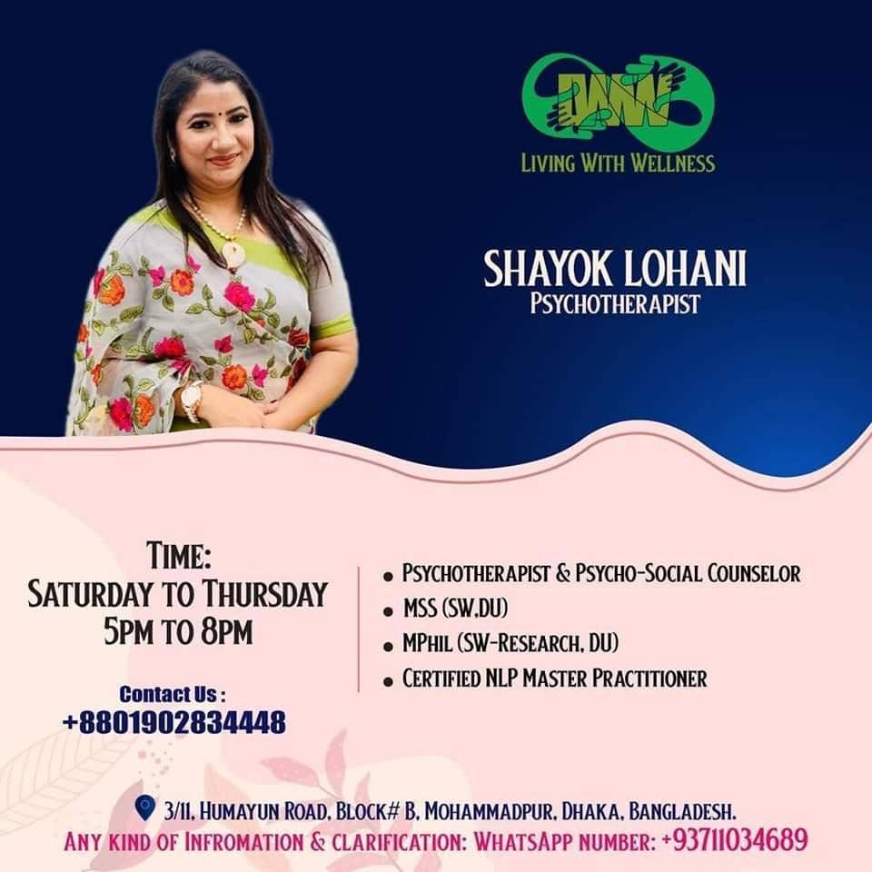 Shayok Lohani Shayok Lohani